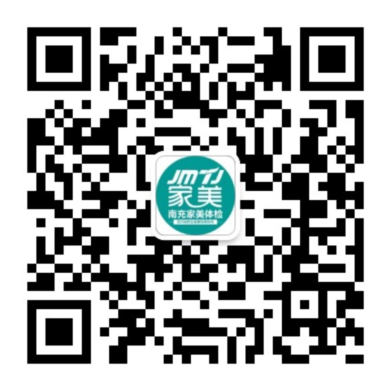 qrcode_for_gh_538bbd9550f6_1280.jpg